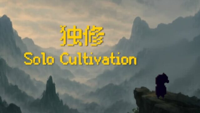 Solo Cultivation 独修 Free Download