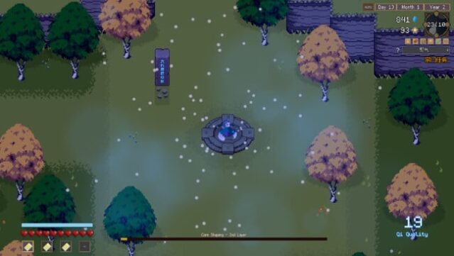 Solo Cultivation 独修 PC Screenshot