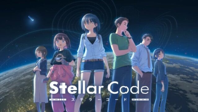Stellar Code Free Download