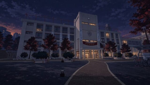 The 31st Student PC Screenshot