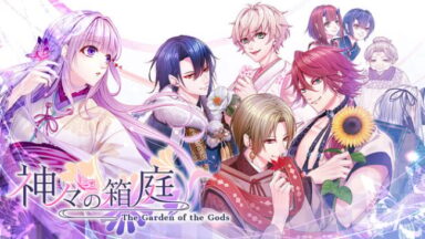 The Garden of the Gods Free Download