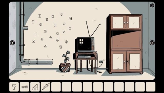 The Girl in the Window PC Screenshot