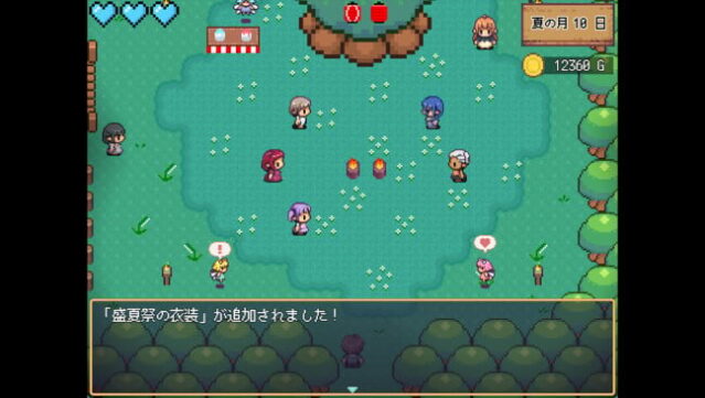 World Tree Ranch: Elven Legacy Gameplay Screenshot