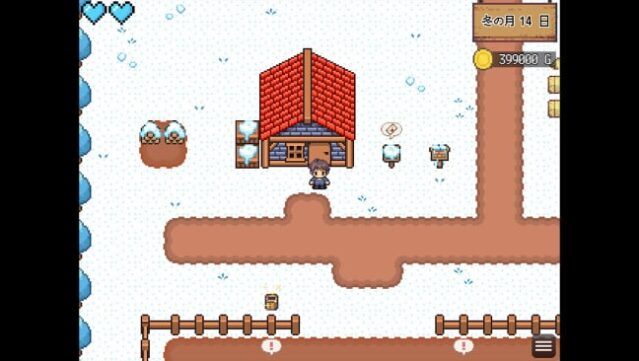 World Tree Ranch: Elven Legacy PC Screenshot