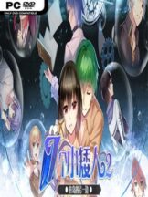 七个小矮人2 / Seven boys 2 Free Download